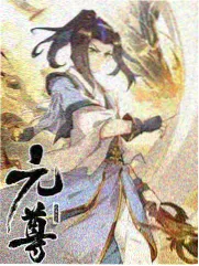 夜宵摊观察日记综艺卡片封面