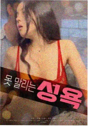 站内热门剧集入口配图